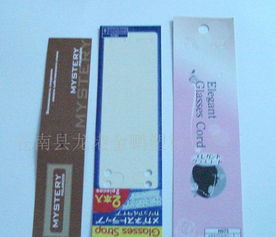 印刷品 標簽 紙卡 眼鏡吊牌 服裝吊牌