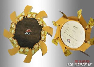 南京個(gè)性化禮品印刷市場的發(fā)展現(xiàn)狀