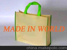 傳媒價(jià)格 傳媒批發(fā) 傳媒廠家 第5頁