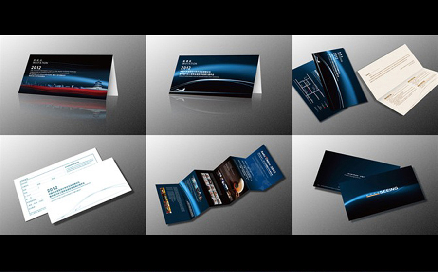 平面印刷品物料設(shè)計與印刷指南