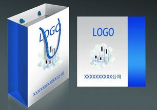 一站式印刷包裝解決方案 海南手提袋、訂做包裝盒、?？诰b盒，量大從優(yōu)